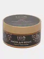 EO Laboratorie Маска для волос Сила и укрепление Argana SPA, 200 мл