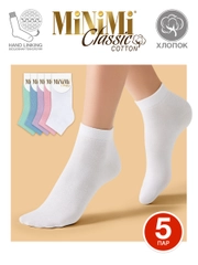 Носки женские MiNiMi COTONE 1201 короткие спортивные из хлопка набор 5 пар