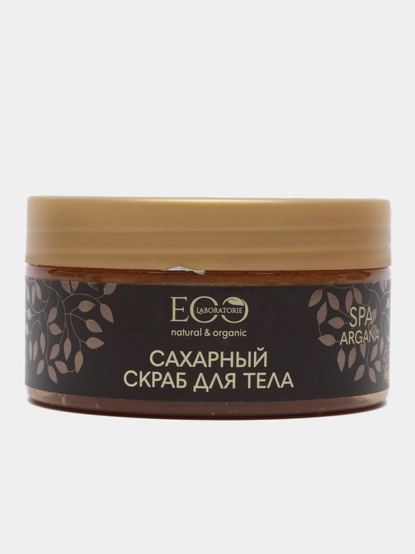 EO Laboratorie Скраб для тела сахарный Гладкость и эластичность Argana SPA, 200 г