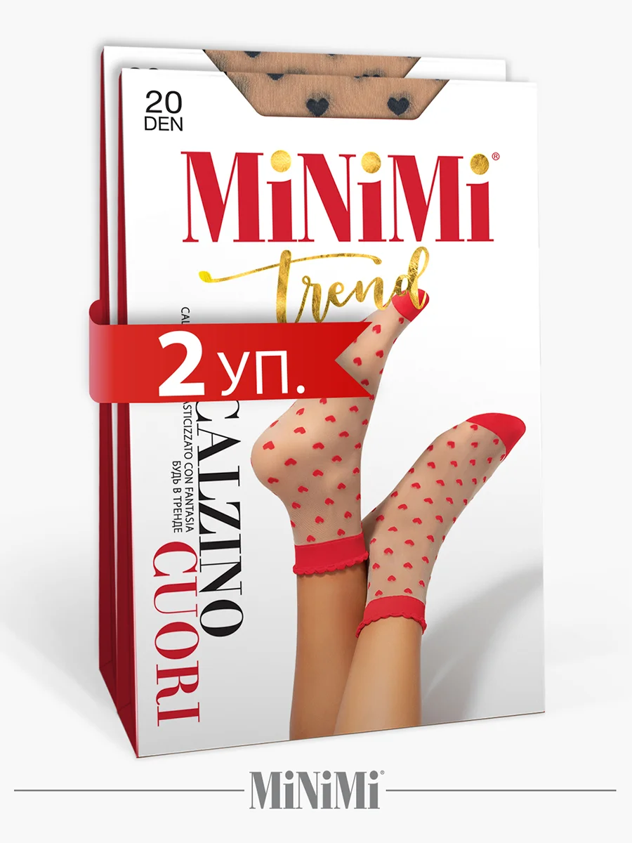 Разноцветный носки женские MiNiMi CUORI 20 den с рисунком сердечки, фантазийные набор 2 упаковки