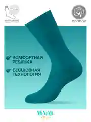 Лесной зеленый носки женские MiNiMi FRESH 4103 высокие в рубчик из хлопка 3 пары
