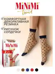 Черный носки женские MiNiMi CUORI 20 den с рисунком сердечки, фантазийные набор 2 упаковки
