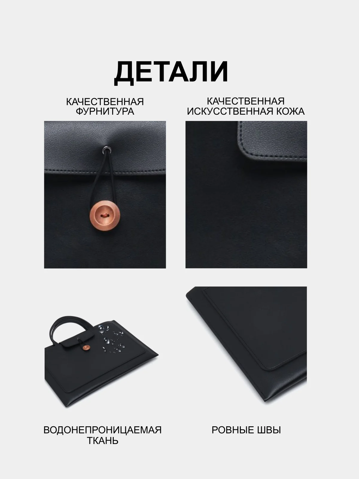 Бежевый сумка для ноутбука, водонепроницаемый портфель для ноутбука