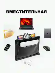 Бежевый сумка для ноутбука, водонепроницаемый портфель для ноутбука
