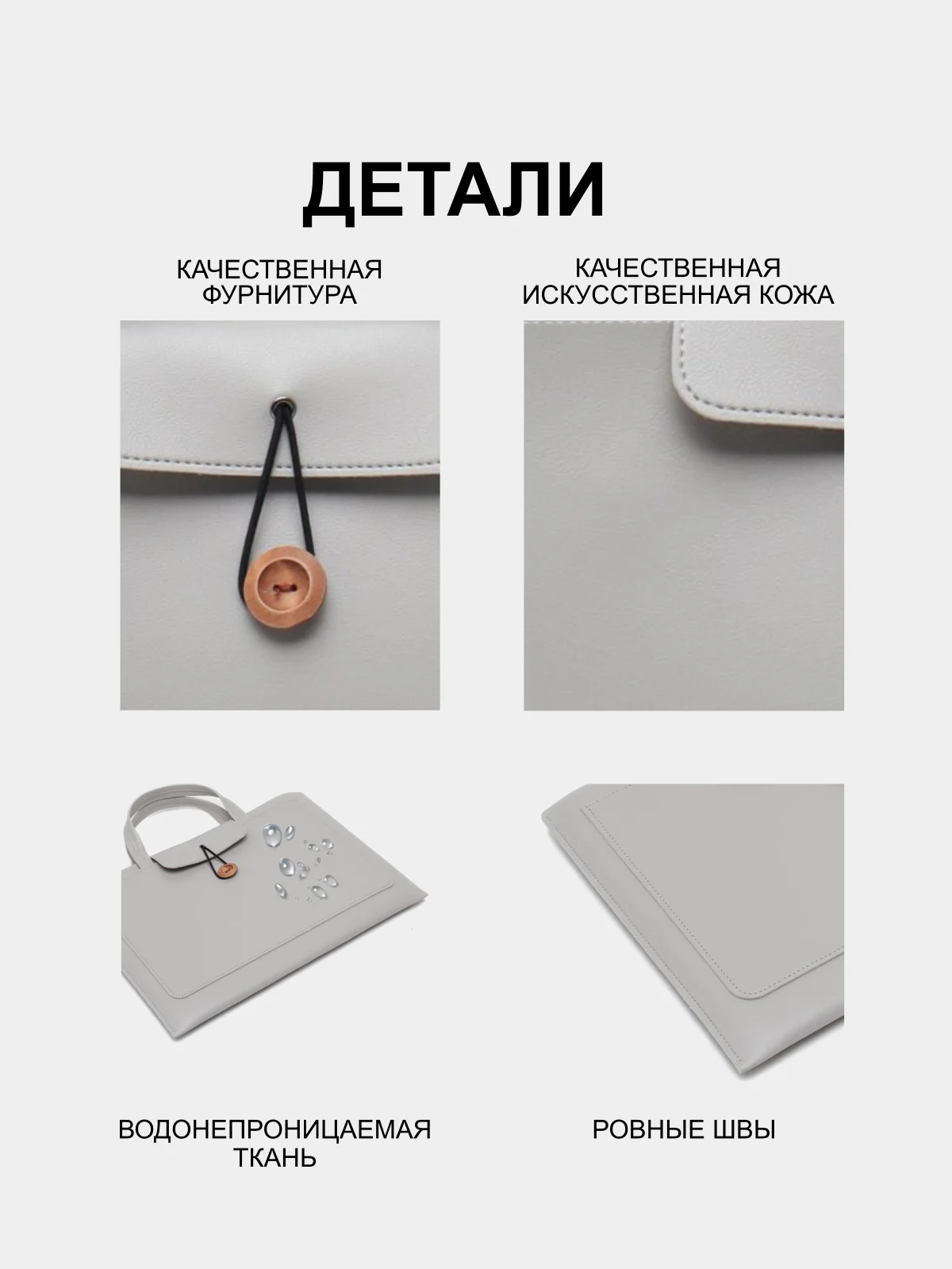 Бежевый сумка для ноутбука, водонепроницаемый портфель для ноутбука