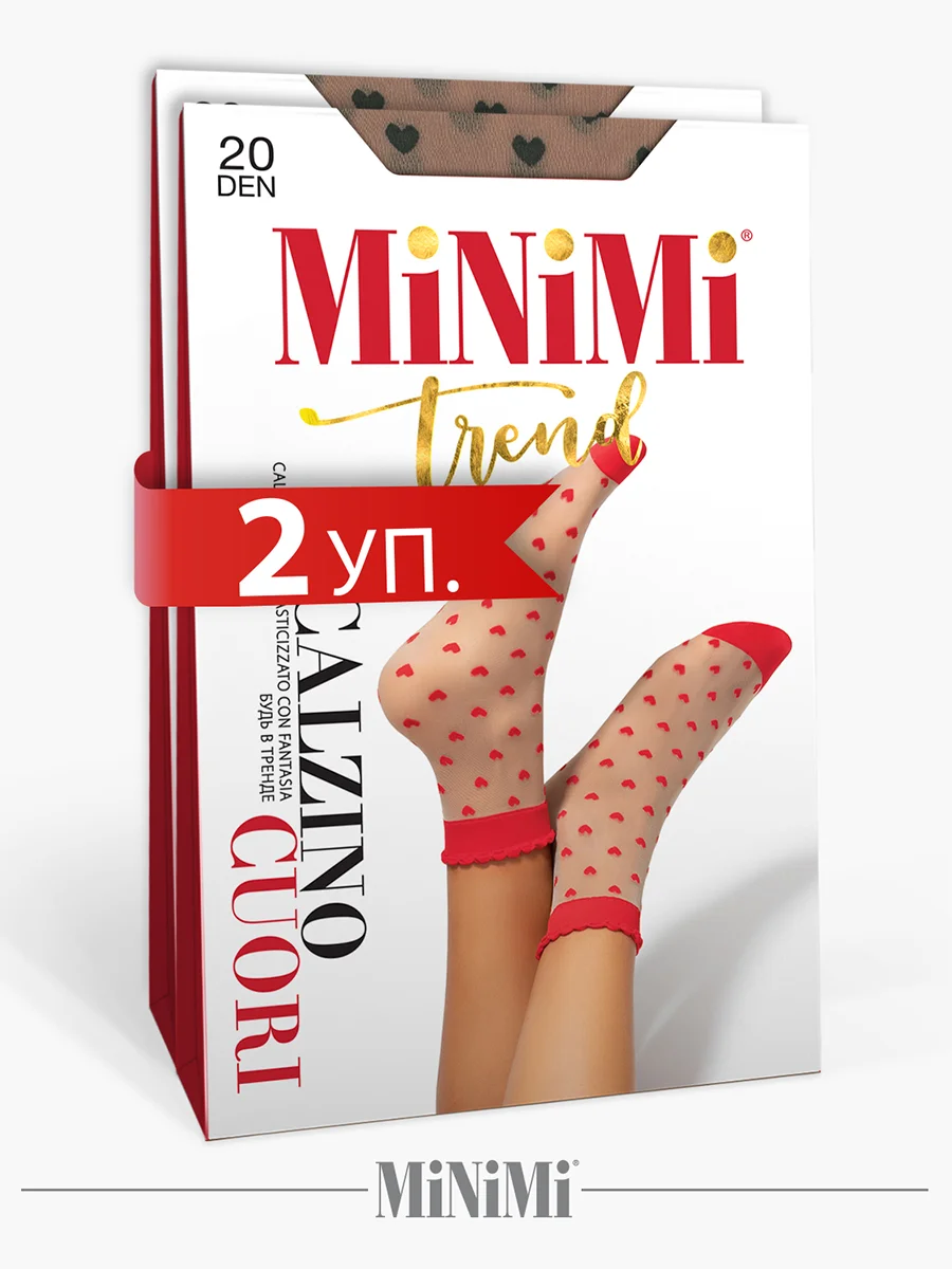 Разноцветный носки женские MiNiMi CUORI 20 den с рисунком сердечки, фантазийные набор 2 упаковки