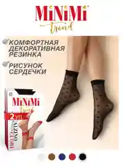 Черный носки женские MiNiMi CUORI 20 den с рисунком сердечки, фантазийные набор 2 упаковки