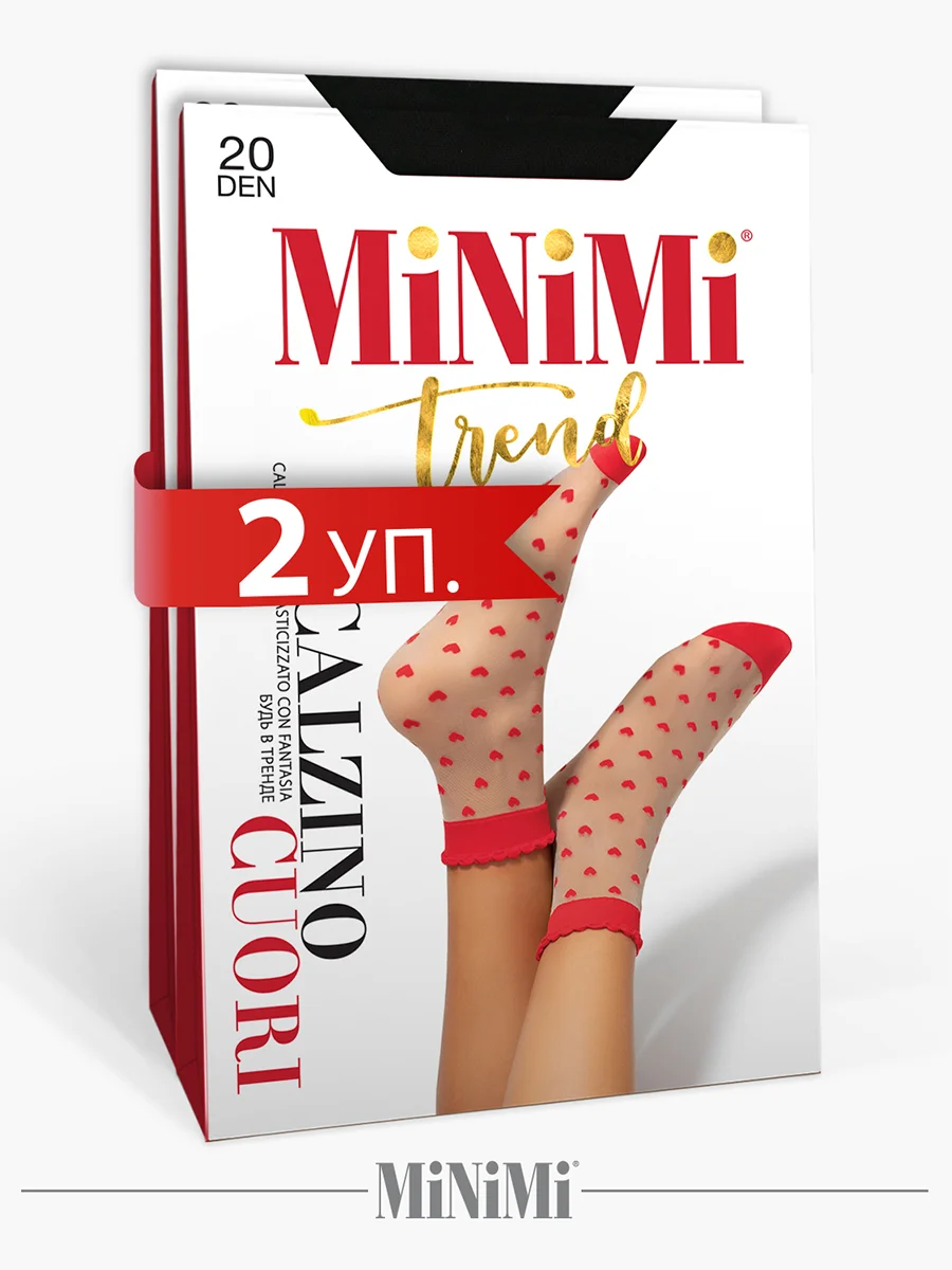 Разноцветный носки женские MiNiMi CUORI 20 den с рисунком сердечки, фантазийные набор 2 упаковки