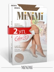Носки женские MiNiMi EDEN 20 den имитация хлопкового подследника набор 2 упаковки