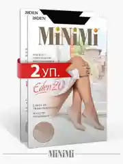 Черный носки женские MiNiMi EDEN 20 den имитация хлопкового подследника набор 2 упаковки