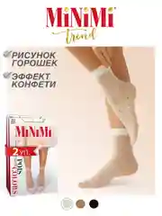 Молочный носки женские MiNiMi POIS COLORS 20 den с рисунком горошек набор 2 упаковки