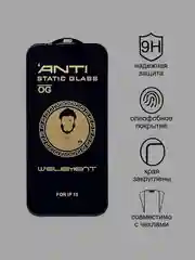 Защитное стекло Anti-Static для Iphone 15,iphone 15 Pro,iphone 15 Pro Max