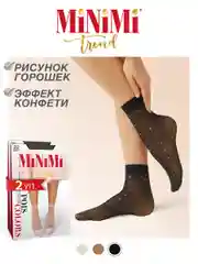 Черный носки женские MiNiMi POIS COLORS 20 den с рисунком горошек набор 2 упаковки
