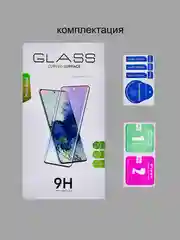 Защитное стекло Anti-Static для Tecno Pova 4, Pova Neo 2 Infinix Note 12i,