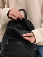 Рюкзак женский повседневный