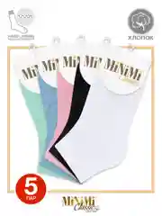 Разноцветный носки женские MiNiMi COTONE 1201 короткие спортивные из хлопка набор 5 пар