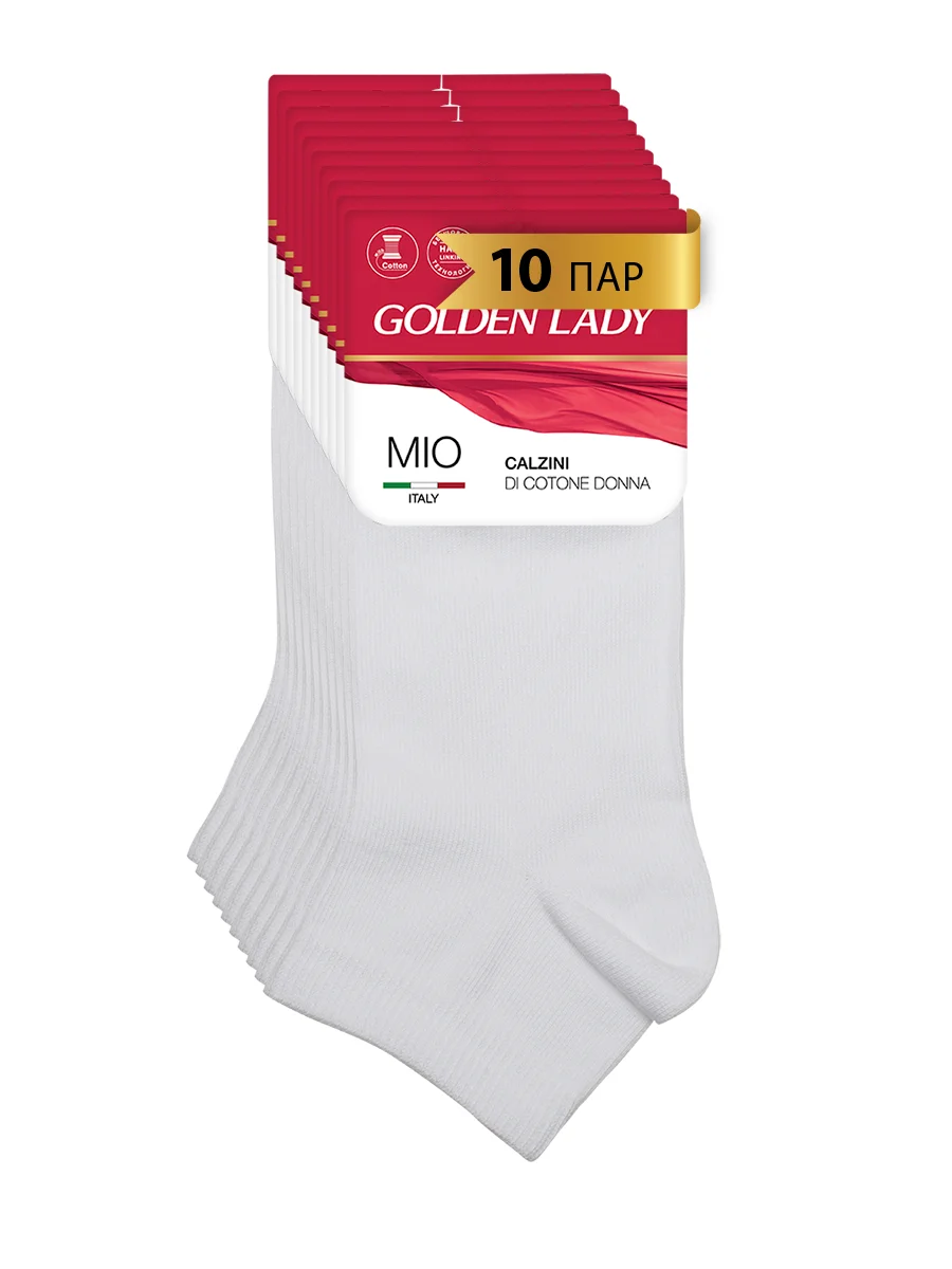 Белый носки женские Golden Lady MIO короткие из хлопка набор 10 пар