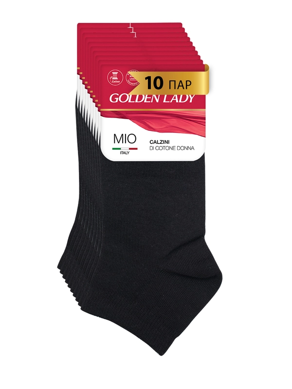 Носки женские Golden Lady MIO короткие из хлопка набор 10 пар