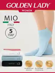 Носки женские Golden Lady MIO короткие из хлопка набор 5 пар