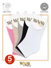 Белый носки женские MiNiMi COTONE 1201 короткие спортивные из хлопка набор 5 пар