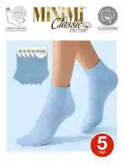 Бирюзовый носки женские MiNiMi COTONE 1201 короткие спортивные из хлопка набор 5 пар