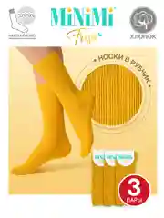 Носки женские MiNiMi FRESH 4103 высокие в рубчик из хлопка 3 пары