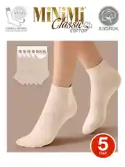 Бежевый носки женские MiNiMi COTONE 1201 короткие спортивные из хлопка набор 5 пар