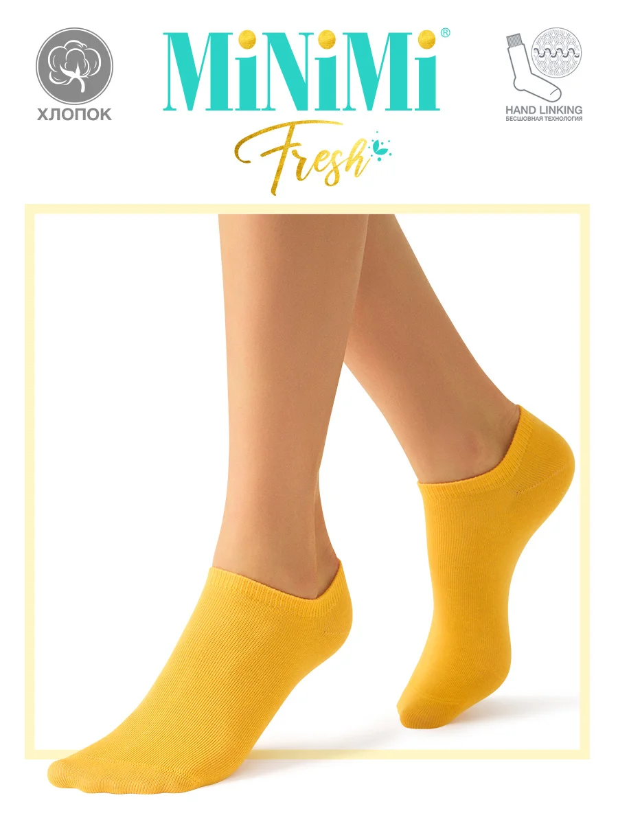 Разноцветный носки женские MiNiMi FRESH 4102 короткие спортивные из хлопка набор 5 пар