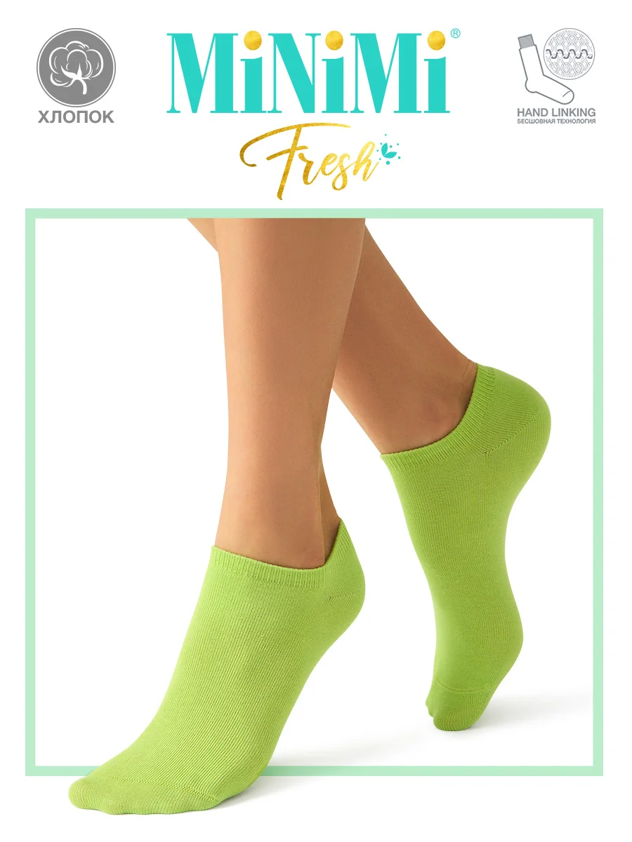 Разноцветный носки женские MiNiMi FRESH 4102 короткие спортивные из хлопка набор 5 пар