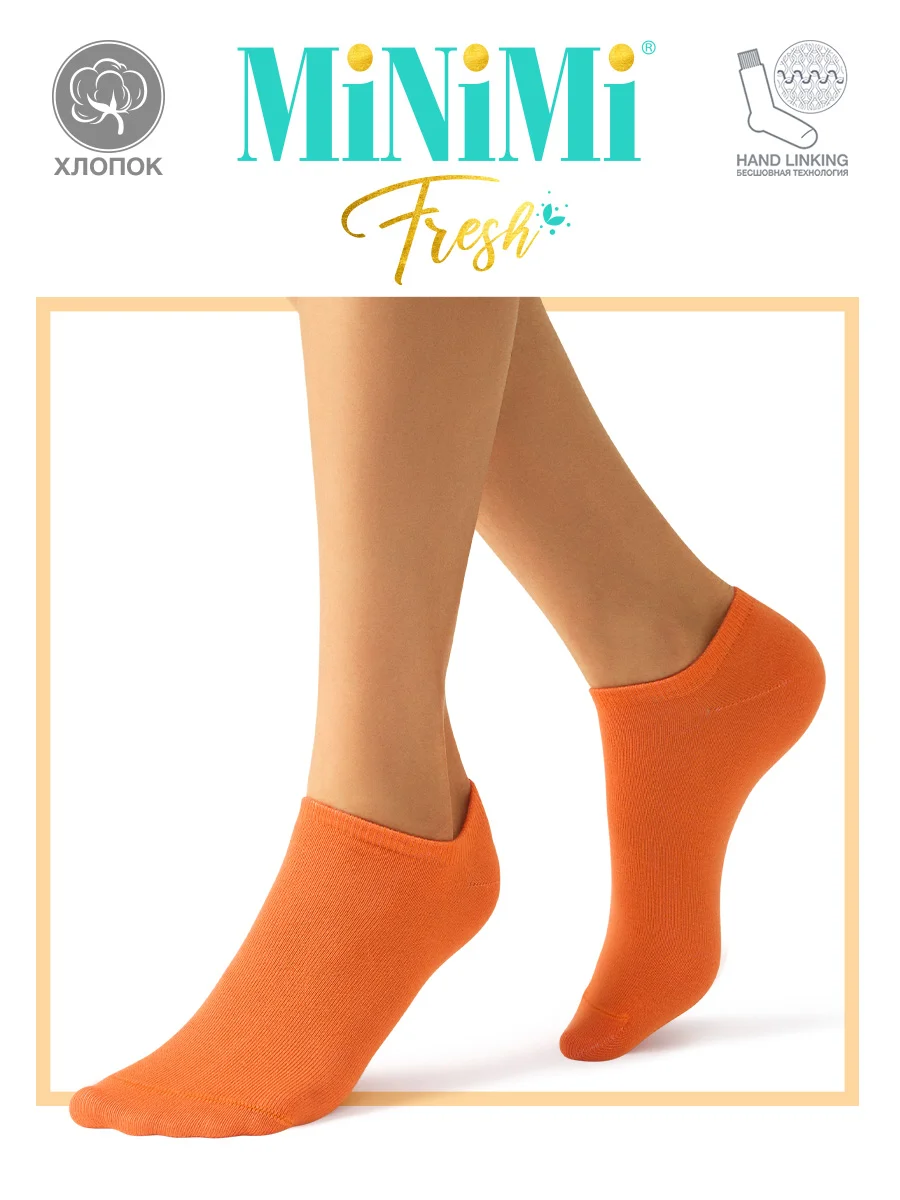 Разноцветный носки женские MiNiMi FRESH 4102 короткие спортивные из хлопка набор 5 пар