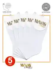 Белый носки женские MiNiMi COTONE 1201 короткие спортивные из хлопка набор 5 пар