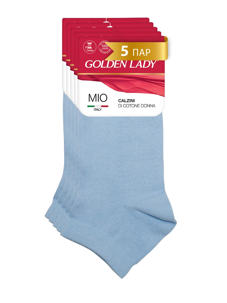 Голубой носки женские Golden Lady MIO короткие из хлопка набор 5 пар