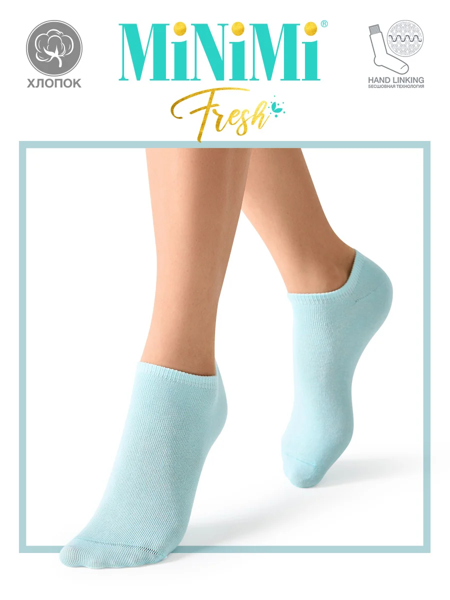 Бирюзовый носки женские MiNiMi FRESH 4102 короткие спортивные из хлопка набор 5 пар
