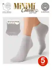 Серый носки женские MiNiMi COTONE 1201 короткие спортивные из хлопка набор 5 пар