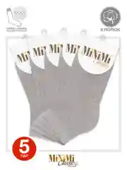 Белый носки женские MiNiMi COTONE 1201 короткие спортивные из хлопка набор 5 пар