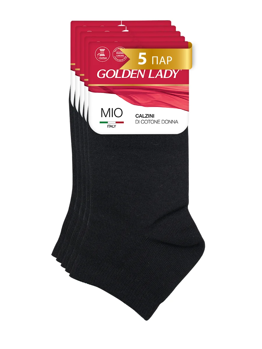 Черный носки женские Golden Lady MIO короткие из хлопка набор 5 пар