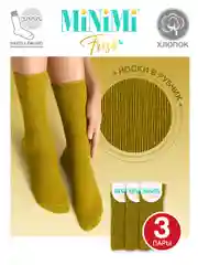 Носки женские MiNiMi FRESH 4103 высокие в рубчик из хлопка 3 пары