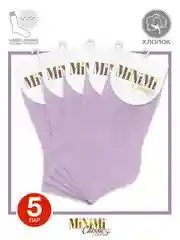 Лавандовый носки женские MiNiMi COTONE 1201 короткие спортивные из хлопка набор 5 пар
