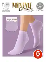 Лавандовый носки женские MiNiMi COTONE 1201 короткие спортивные из хлопка набор 5 пар