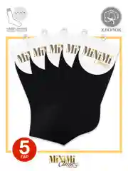 Белый носки женские MiNiMi COTONE 1201 короткие спортивные из хлопка набор 5 пар
