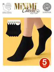 Черный носки женские MiNiMi COTONE 1201 короткие спортивные из хлопка набор 5 пар