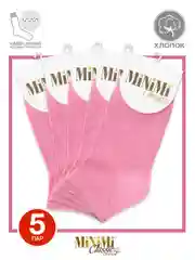 Белый носки женские MiNiMi COTONE 1201 короткие спортивные из хлопка набор 5 пар