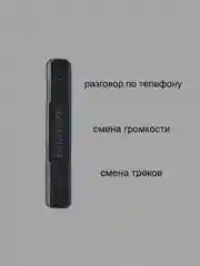 Черный наушники проводные с микрофоном Borofone M80 с кабелем 1,2 м. Jack 3.5 mm