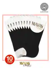 Черный носки женские MiNiMi COTONE 1101 короткие спортивные из хлопка набор 10 пар