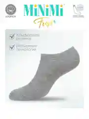 Серый меланж носки женские MiNiMi FRESH 4102 короткие спортивные из хлопка набор 5 пар