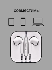 Наушники проводные с микрофоном Borofone M80 Max с кабелем 1,2 м. Jack 3.5 mm