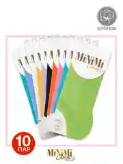 Белый носки женские MiNiMi COTONE 1101 короткие спортивные из хлопка набор 10 пар