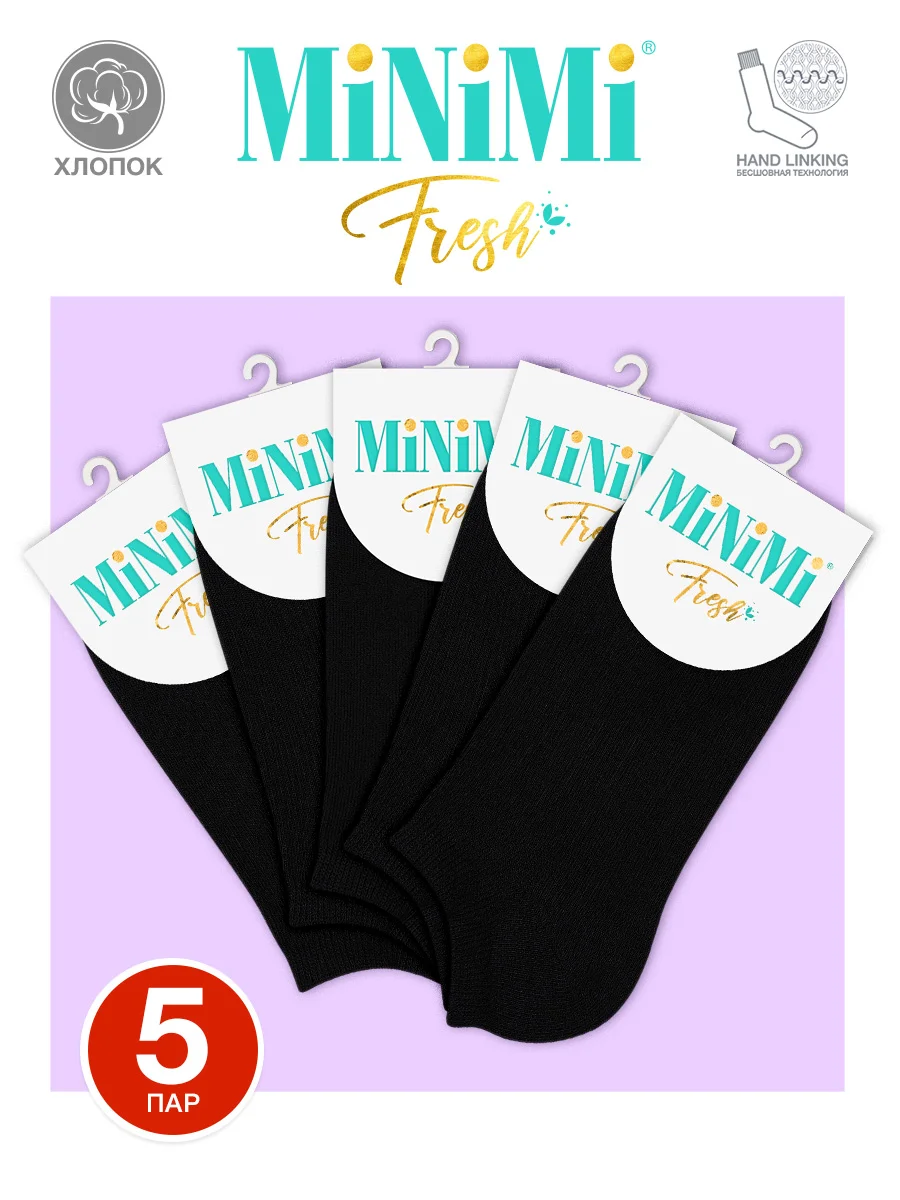 Черный носки женские MiNiMi FRESH 4102 короткие спортивные из хлопка набор 5 пар