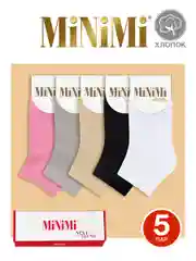 Разноцветный носки женские MiNiMi COTONE 1201 короткие спортивные из хлопка набор 5 пар в коробке