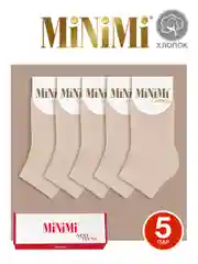 Бежевый носки женские MiNiMi COTONE 1201 короткие спортивные из хлопка набор 5 пар в коробке